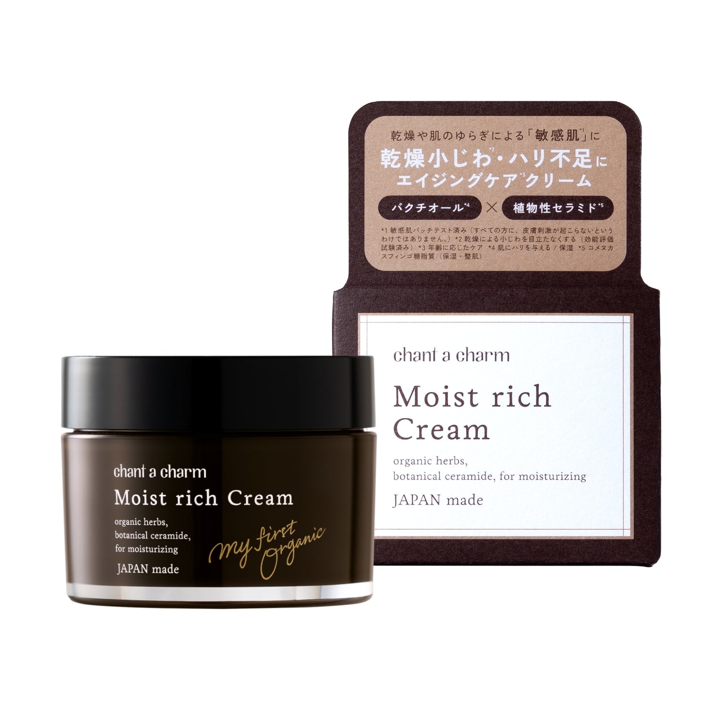 ブライトタッチ リキッド