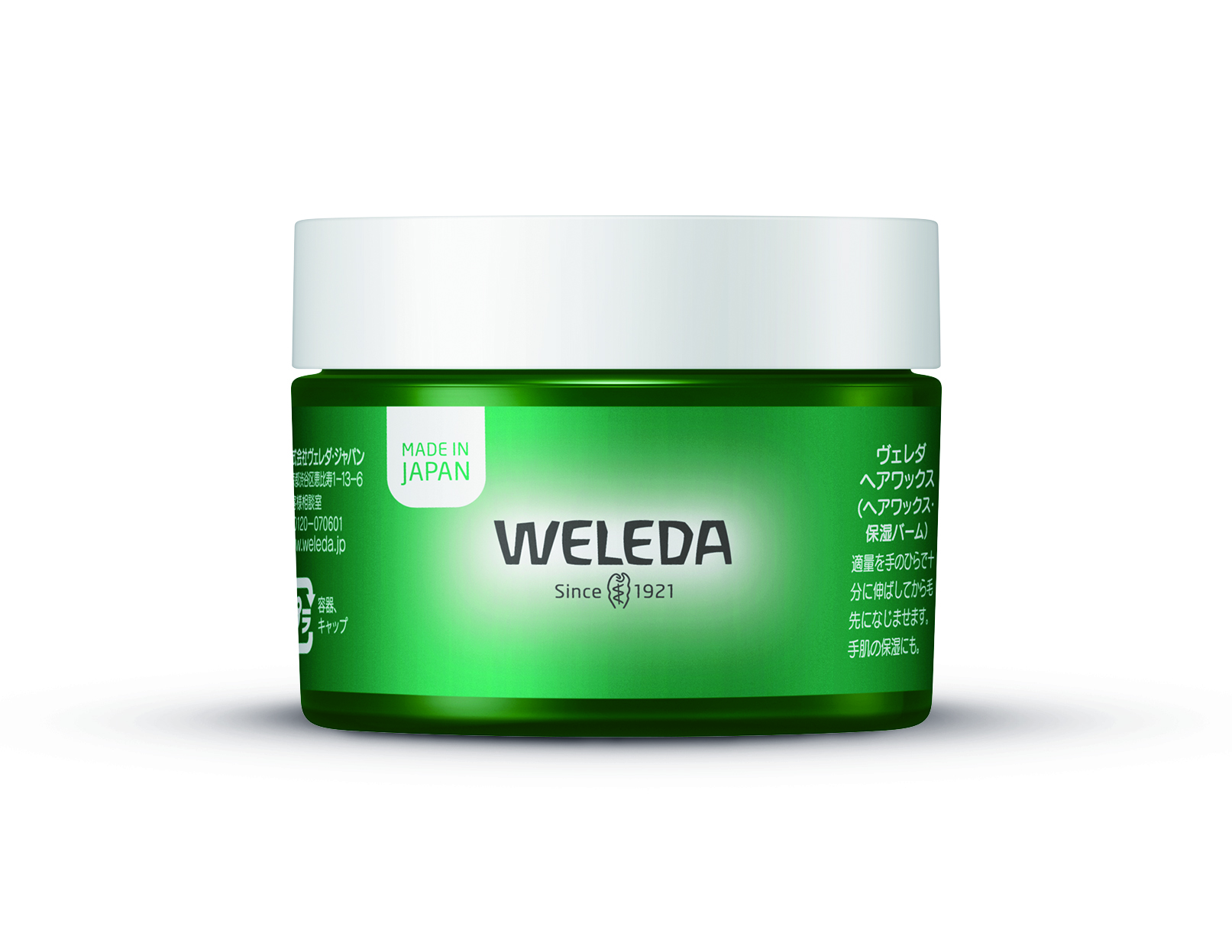 ブライトタッチ リキッド