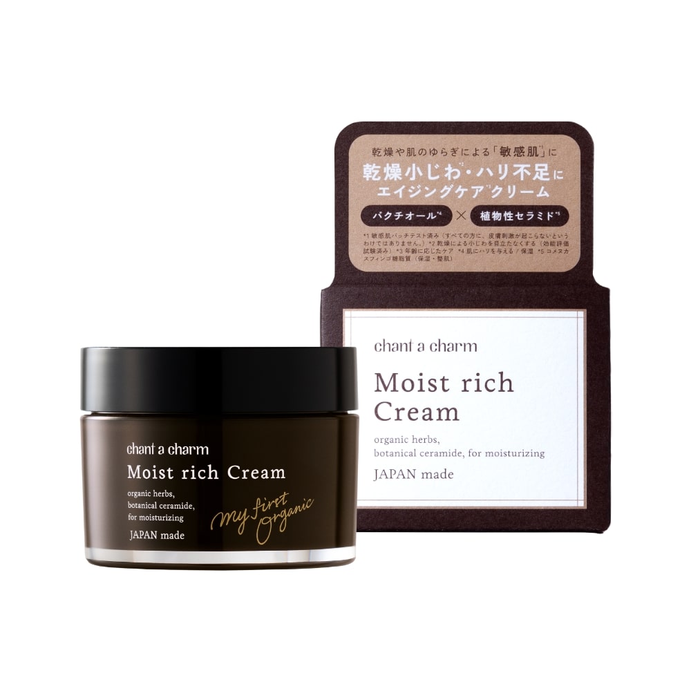 モイストリッチクリーム