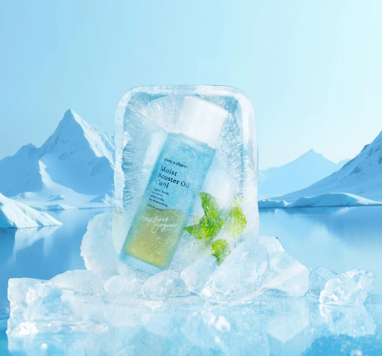 BOOSTER OIL COOL