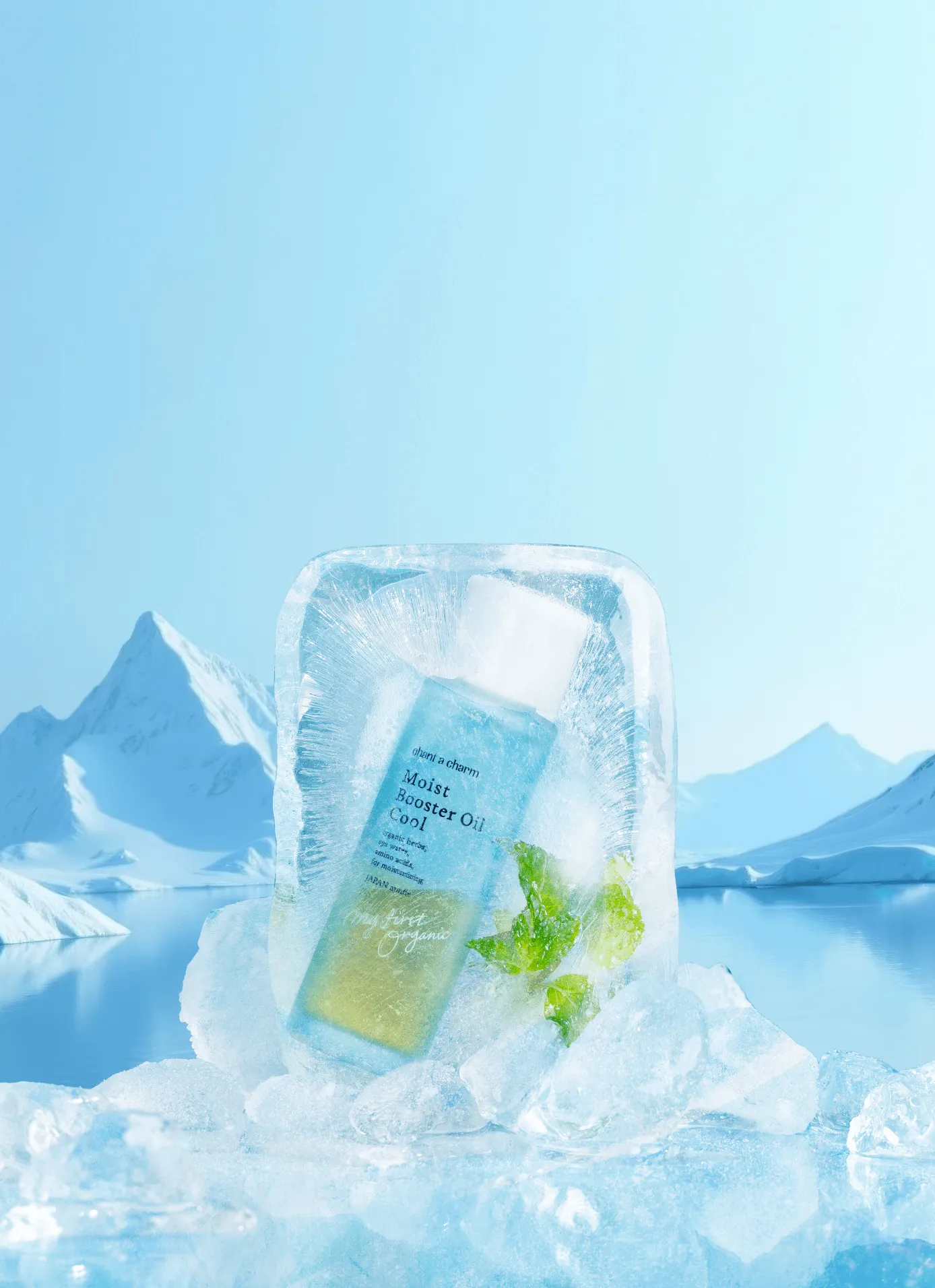 BOOSTER OIL COOL