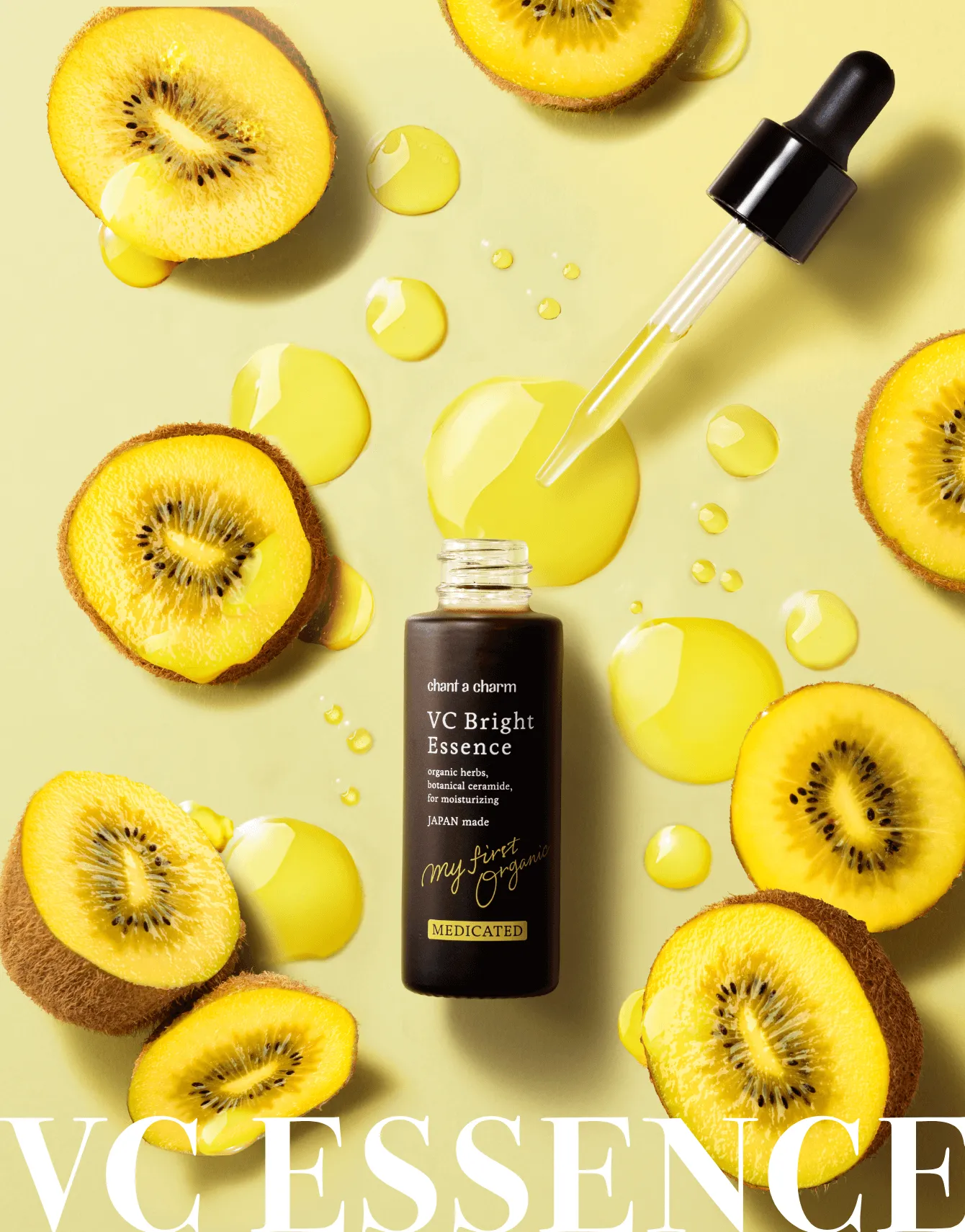 BOOSTER OIL COOL