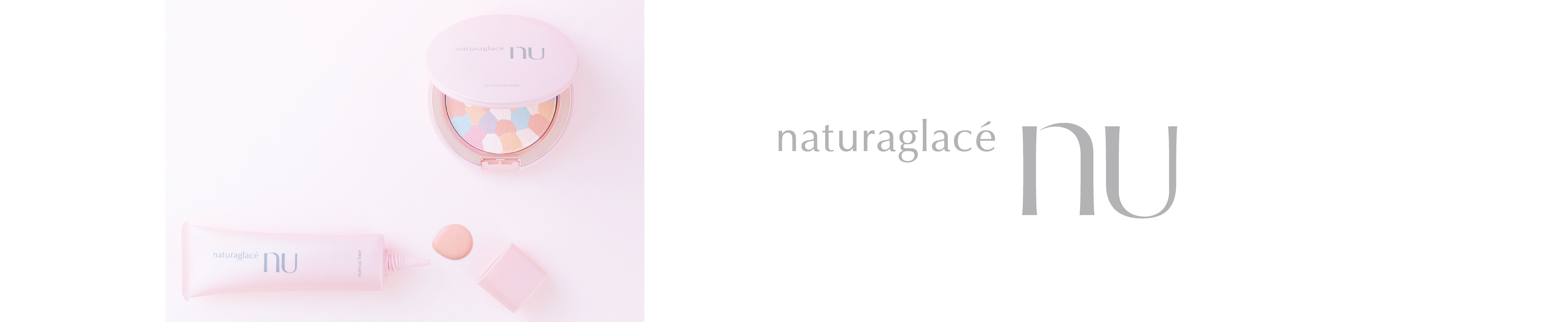 ナチュラグラッセ ヌウ（naturaglace nu）公式通販 | ネイチャーズウェイ公式 オンラインショップ