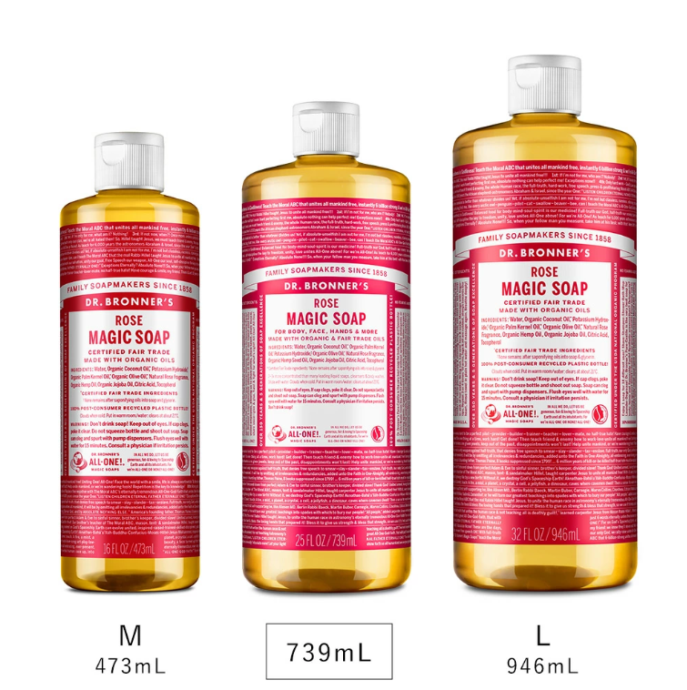 アウトレット＞ドクターブロナー マジックソープ 739mL(CI