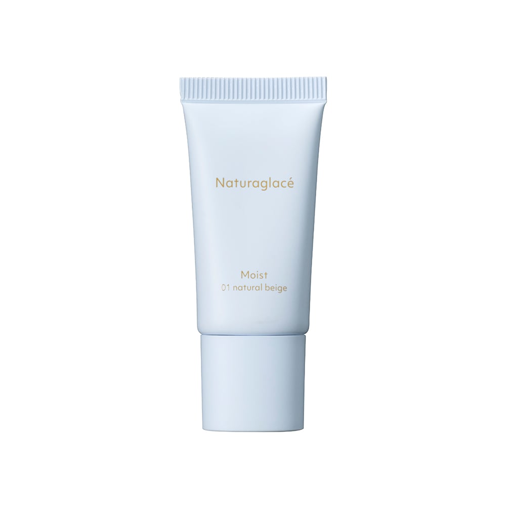 ナチュラグラッセ ベースメイク トライアルセット: Naturaglace
