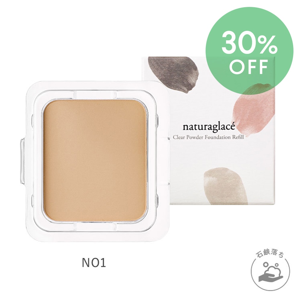 Harmony パウダー ナチュラル 660g アクリル材 パウダー (ナチュラル) | ライフビューティーネイルプロショップ