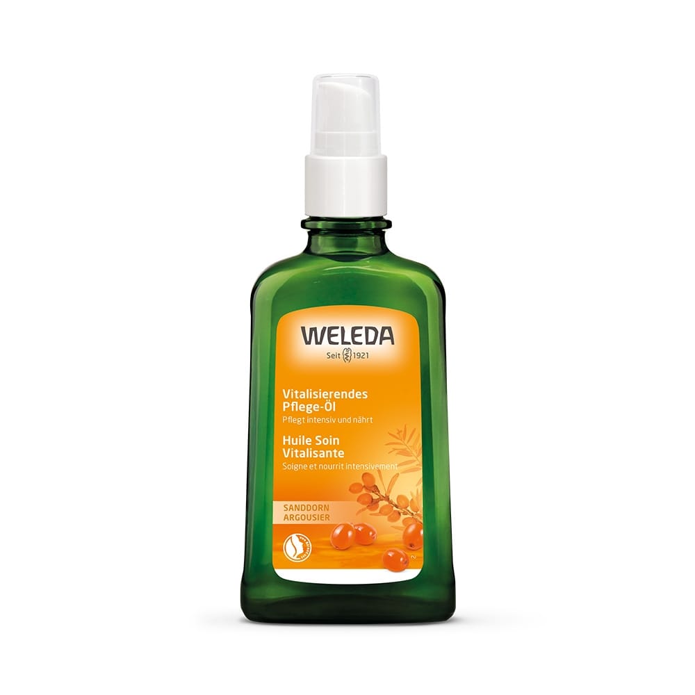 ヴェレダ ヒッポファンフルーティ オイル 100mL
