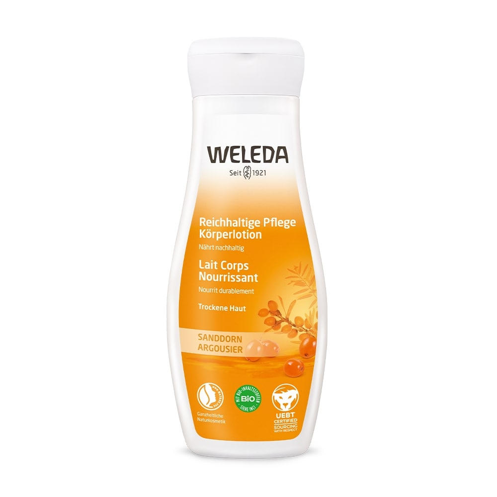 ヴェレダ ワイルドローズ スムージングデイクリーム: WELEDA