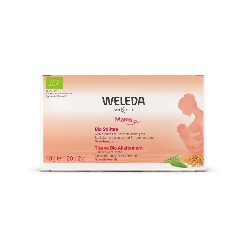 ヴェレダ マザーズティーN2