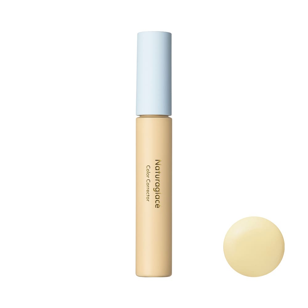 ナチュラグラッセ コンシーラーパレット(01 ライト