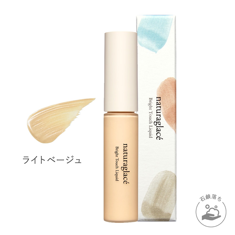 【訳あり】Dr-PRO Silky Bright / シルキーブライト 訳あり】Dr-PRO Silky Bright / シルキーブライト