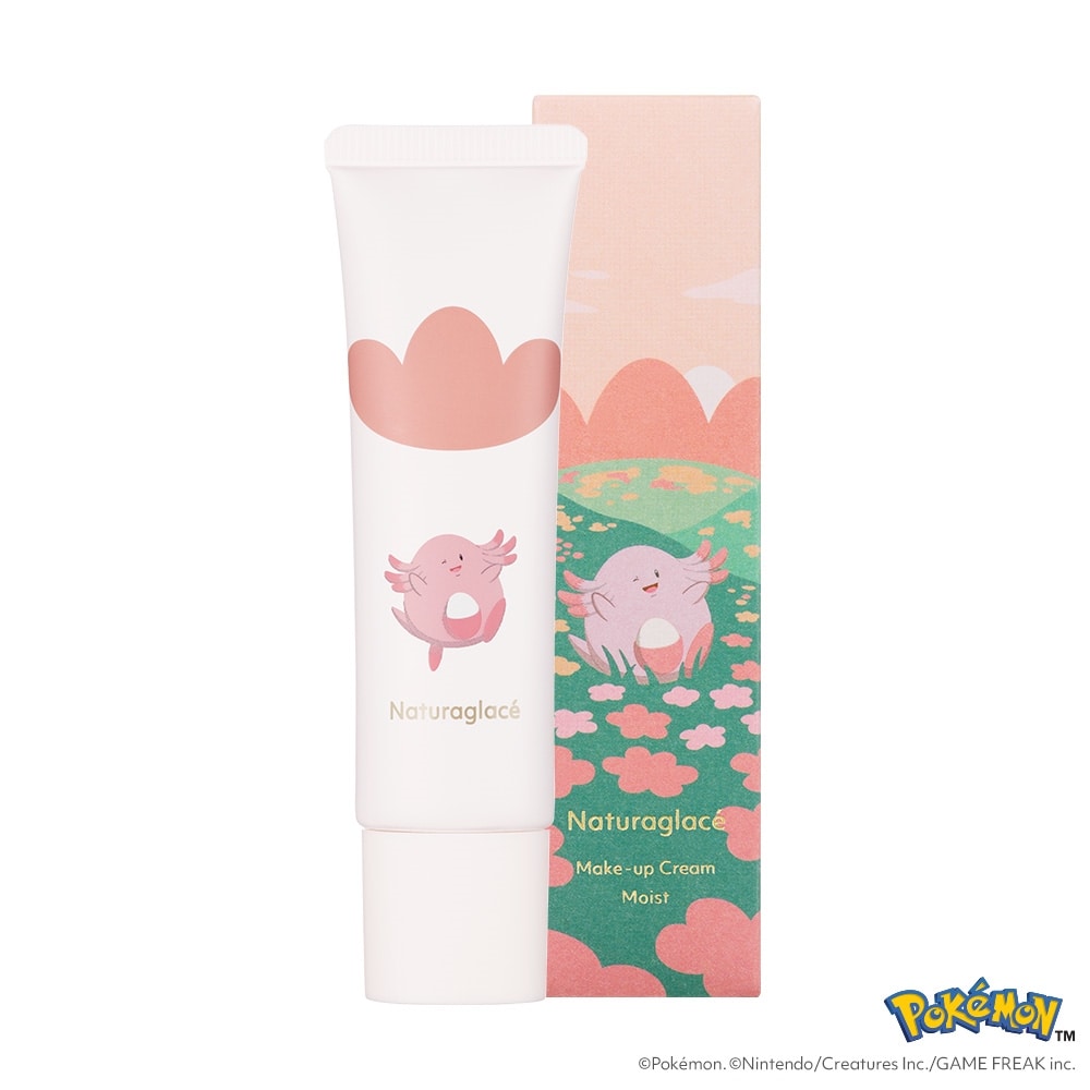 ナチュラグラッセ メイクアップ クリーム モイストP