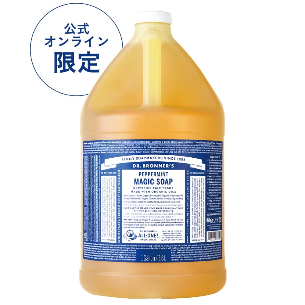 ドクターブロナー マジックソープ PE（ペパーミント）3776mL