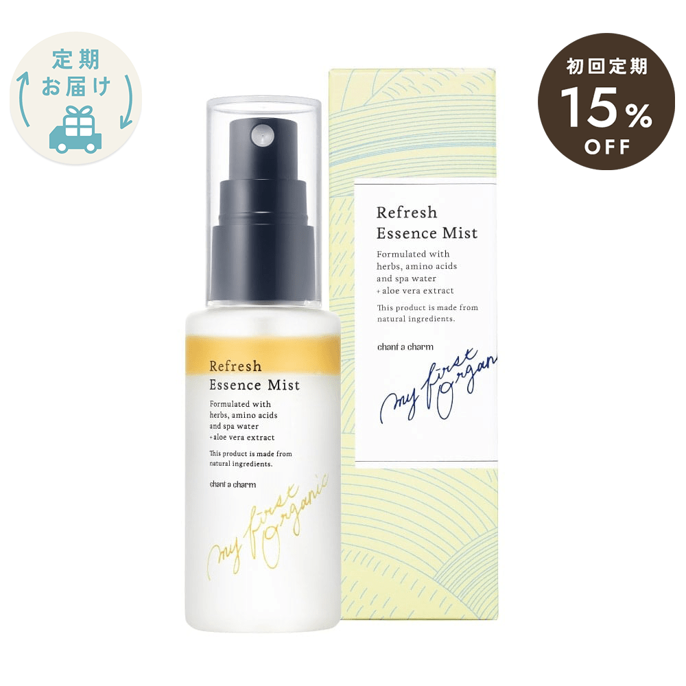 ちーちゃん　エムプラン エッセンス 35ml 3本セット ちーちゃん エムプラン エッセンス 35ml 3本セット ちーちゃん エム