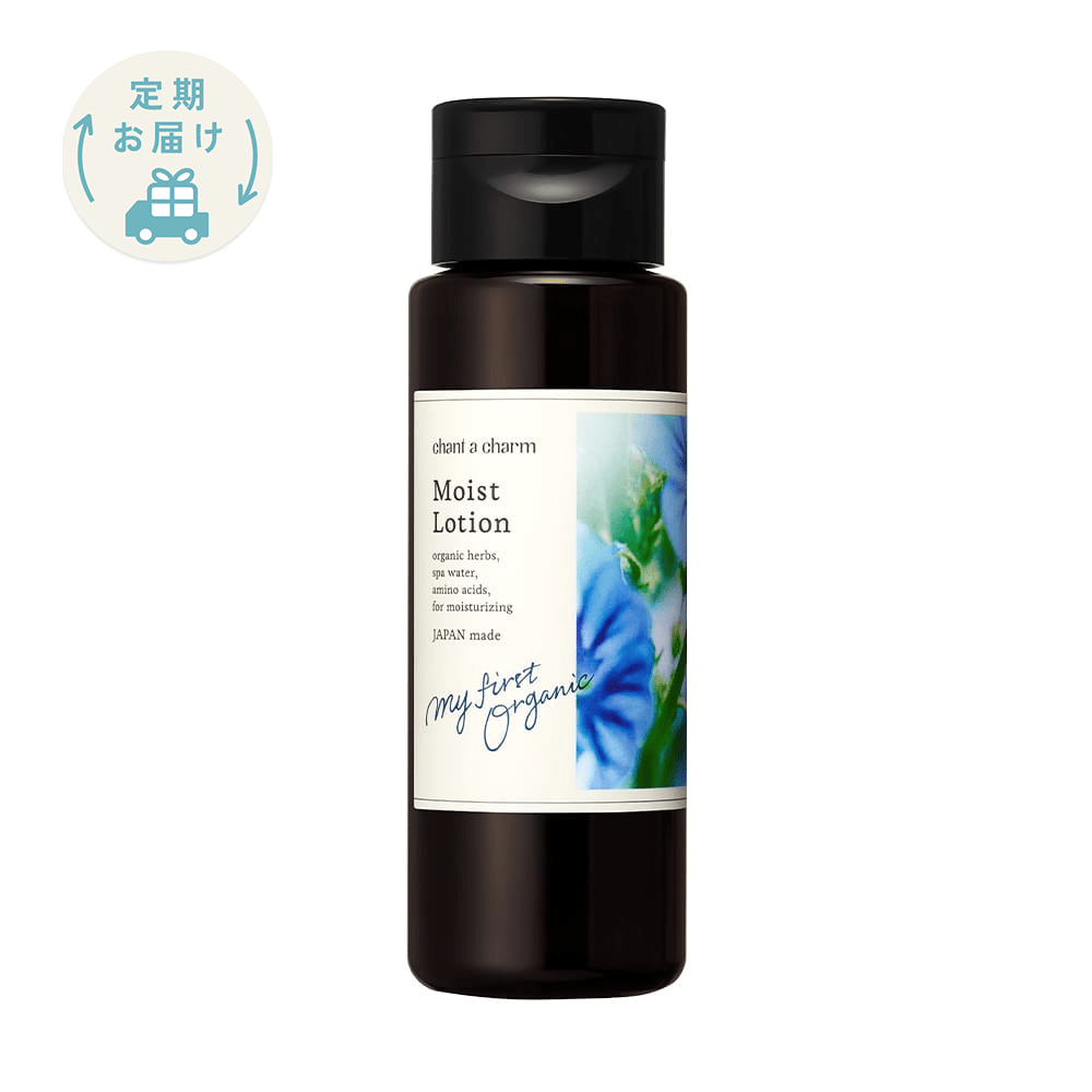 【定期購入】チャントアチャーム  モイスト ローション
