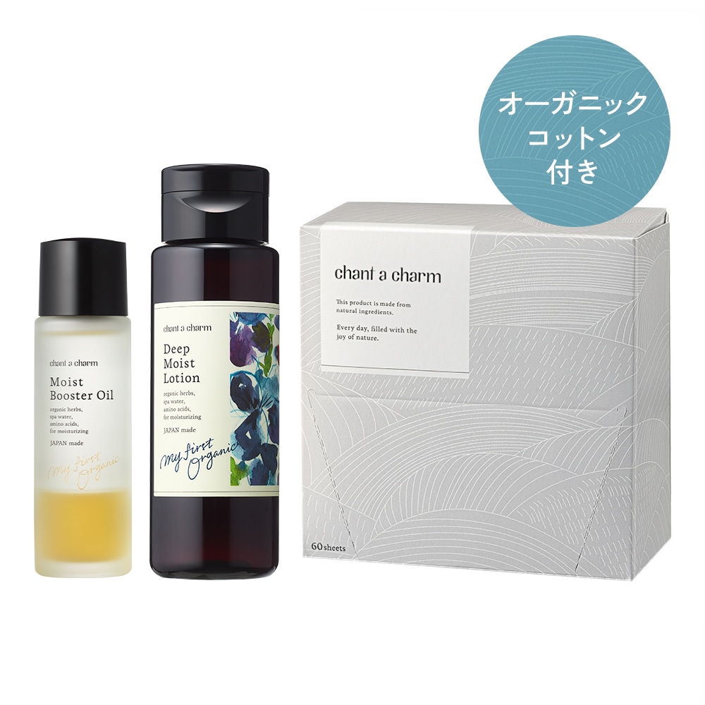 チャントアチャーム ほてり肌をうるおすコットンパック術