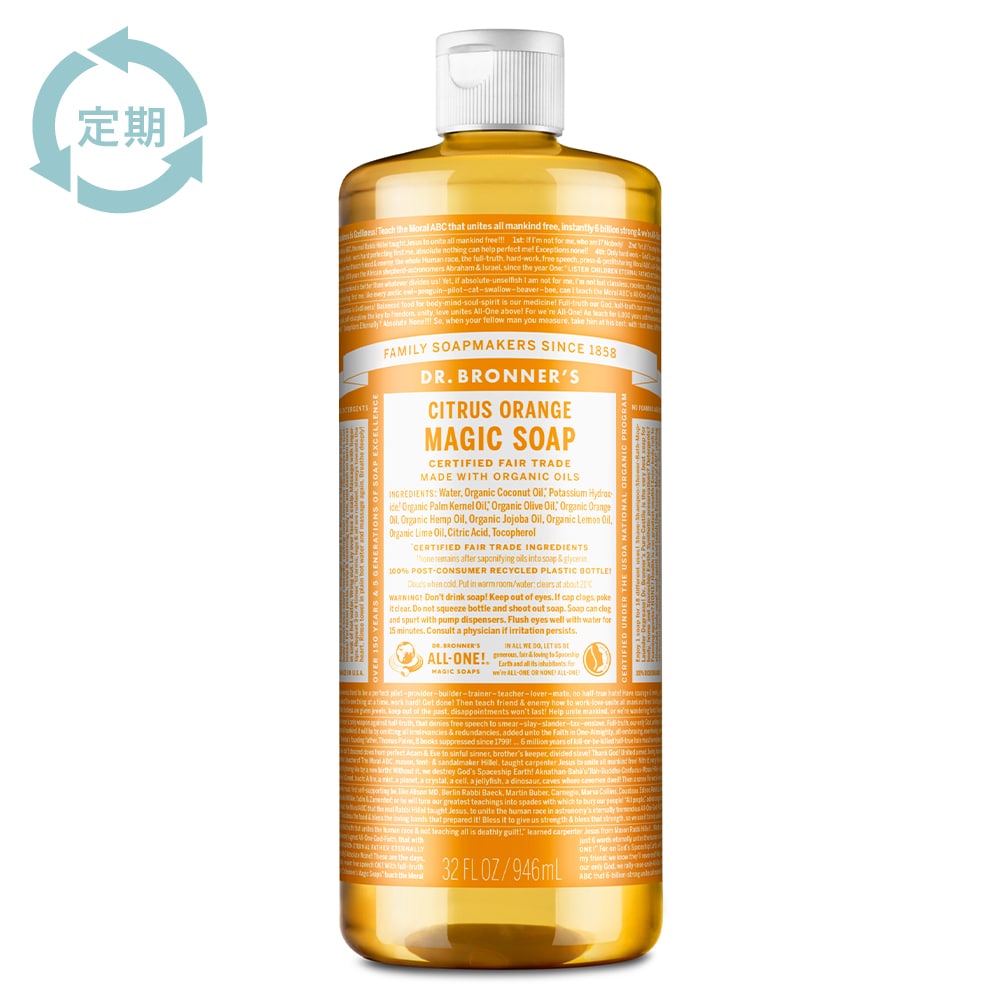 定期購入】ドクターブロナー マジックソープ L 946mL＜全11種＞(RO