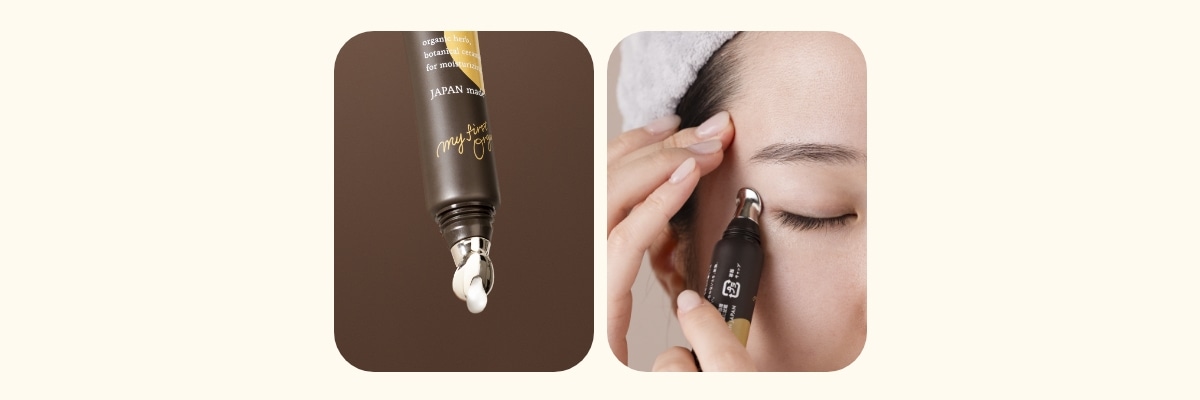 アイゾーンリペアエッセンス