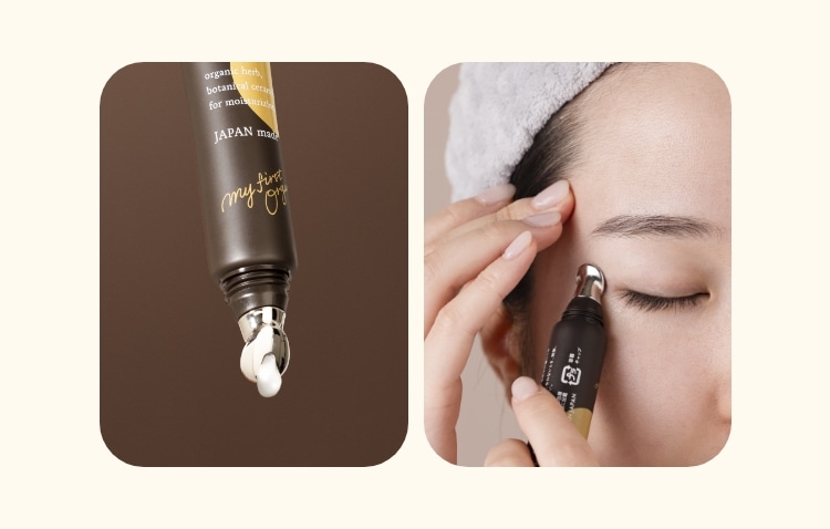 アイゾーンリペアエッセンス