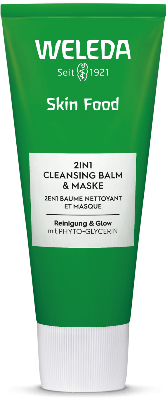 クレンジングバーム